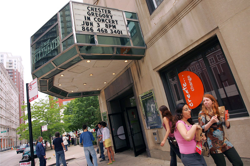 marquee